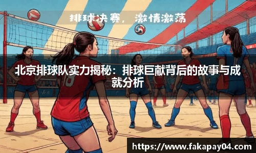 芒果体育