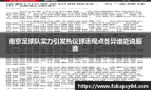 芒果体育直播官网