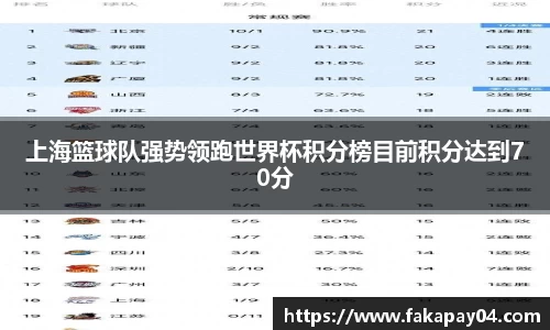 芒果体育官方网站