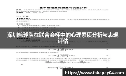 芒果体育