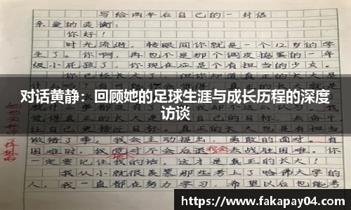 芒果体育直播官网