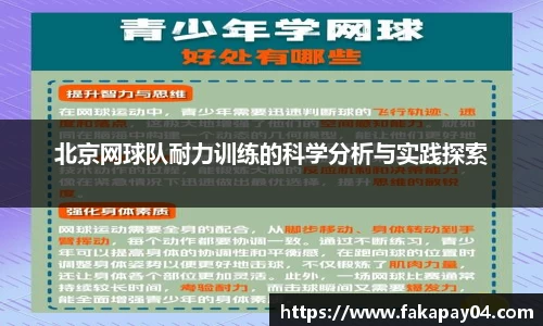 mgty芒果体育