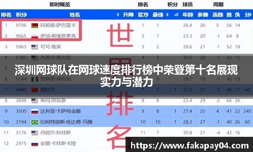 芒果体育直播官网