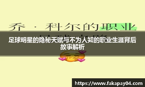 芒果体育直播官网