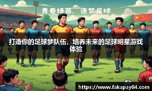 芒果体育官方网站