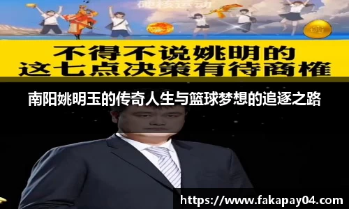 芒果体育