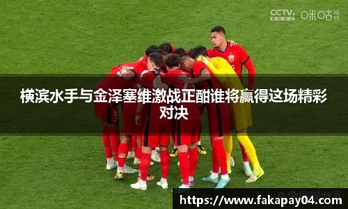 mgty芒果体育