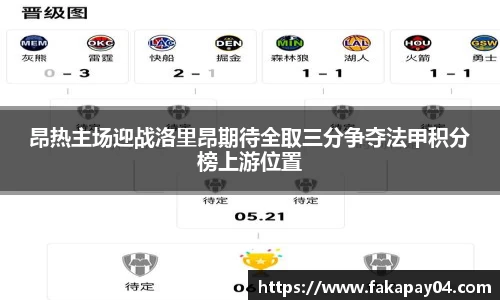 芒果体育官方网站
